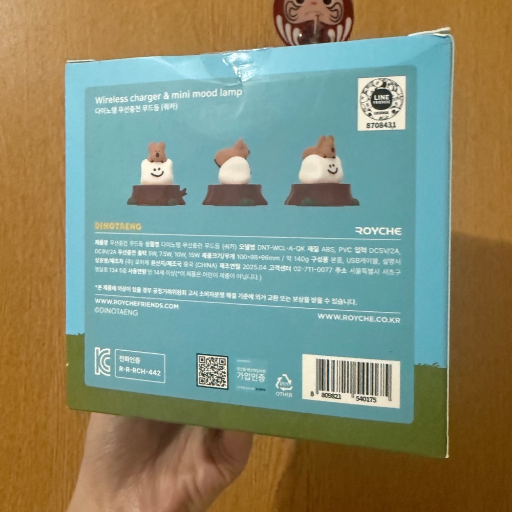 Dinotaeng商品-細節圖4