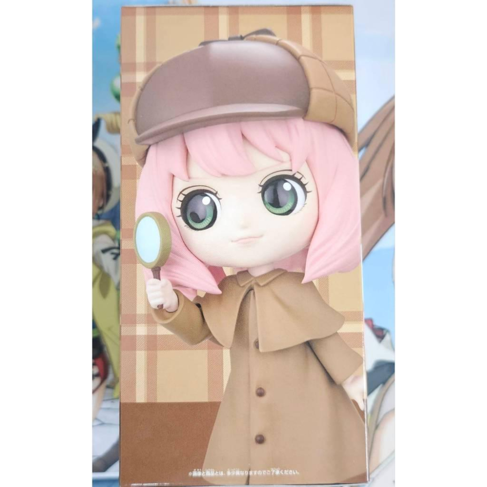 【楓の窩】BANPRESTO SPY×FAMILY間諜家家酒 -Q posket- 安妮亞 調查ver.【日版】-細節圖3