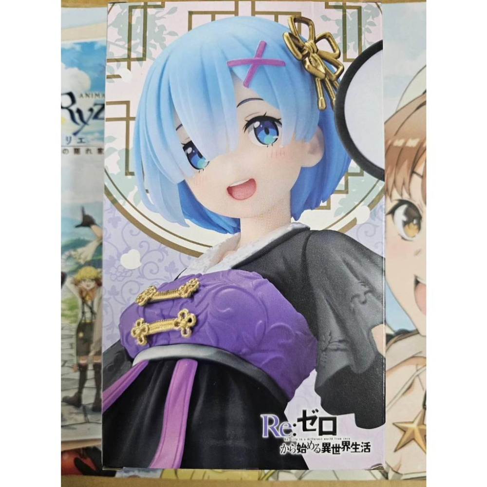 【楓の窩】TAITO Re:從零開始的異世界生活 Coreful  雷姆 中華連身裙ver. Renewal【日版】-細節圖2