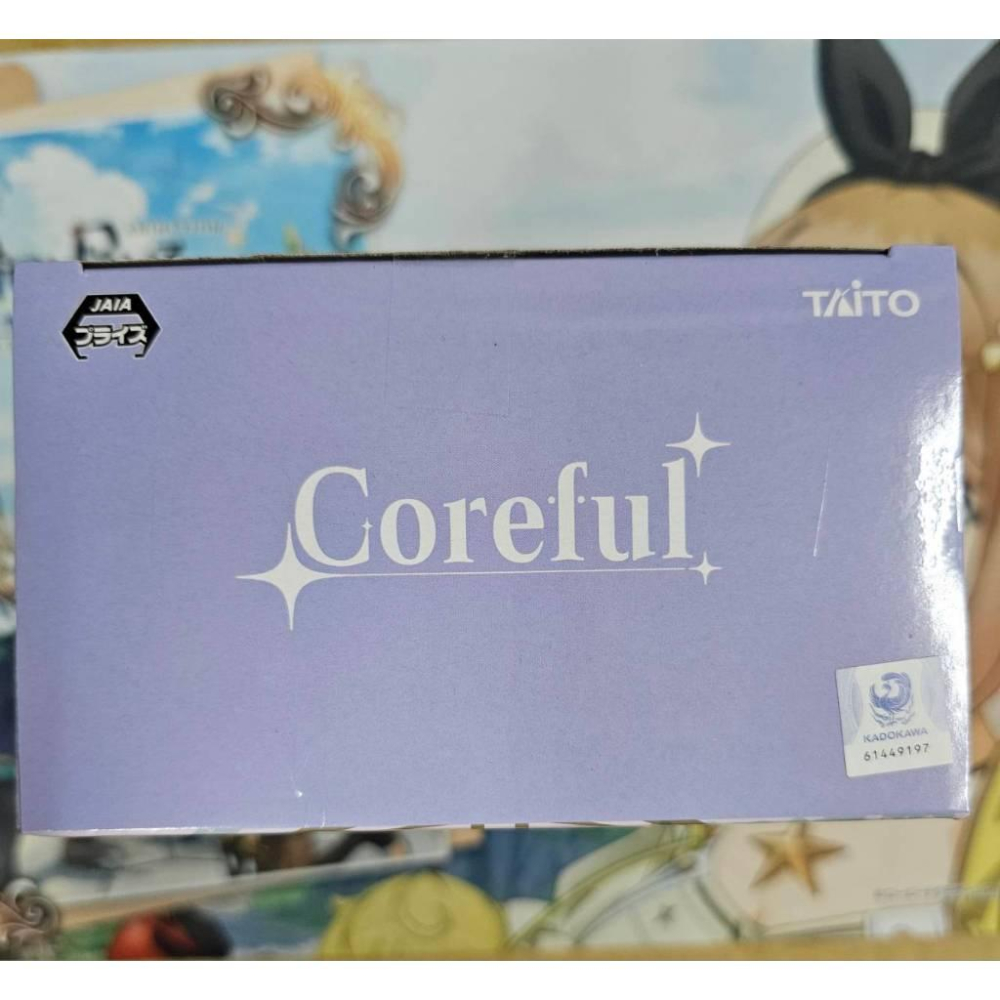 【楓の窩】TAITO Re:從零開始的異世界生活 Coreful  雷姆 中華連身裙ver. Renewal【日版】-細節圖4