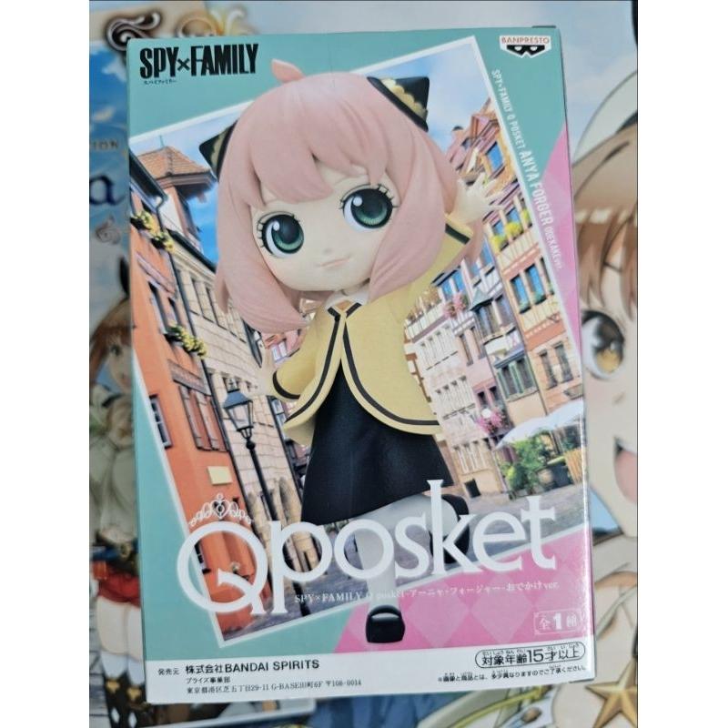 【楓の窩】BANPRESTO Qposket SPY×FAMILY間諜家家酒  安妮亞·佛傑  外出ver.【日版】-細節圖2