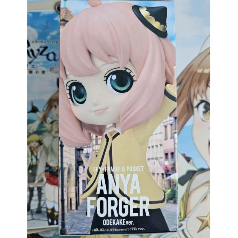 【楓の窩】BANPRESTO Qposket SPY×FAMILY間諜家家酒  安妮亞·佛傑  外出ver.【日版】-細節圖4