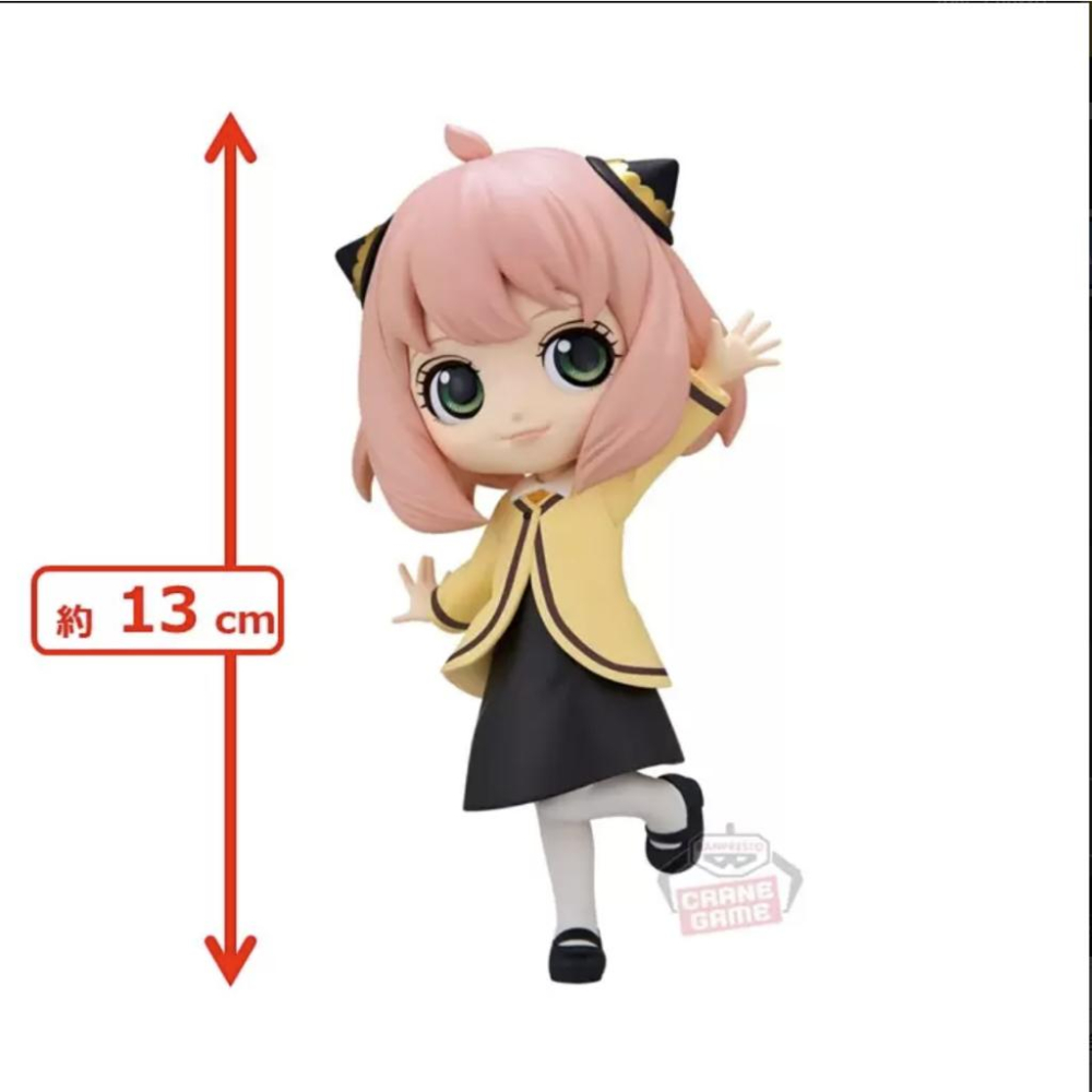 【楓の窩】BANPRESTO Qposket SPY×FAMILY間諜家家酒  安妮亞·佛傑  外出ver.【日版】-細節圖5