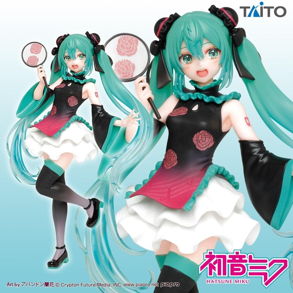 【楓の窩】TAITO 初音未來 -Costumes- 旗袍ver.【日版】-細節圖2