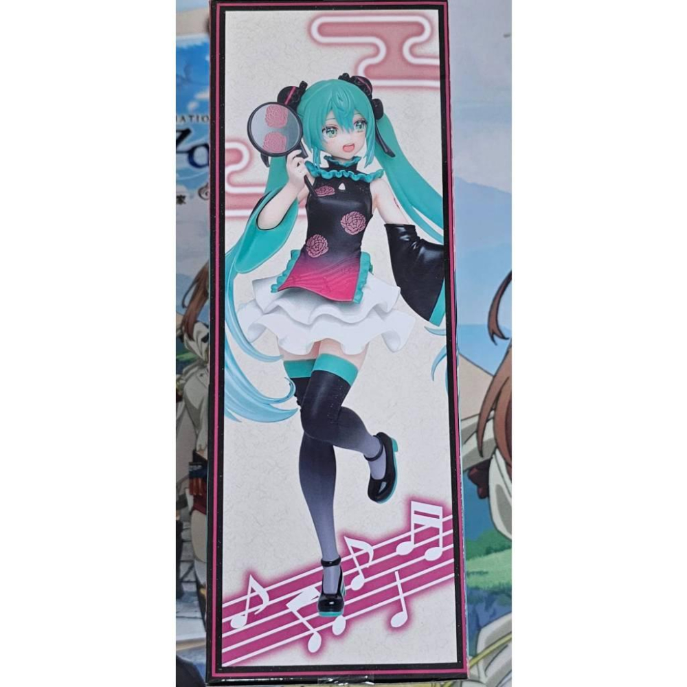 【楓の窩】TAITO 初音未來 -Costumes- 旗袍ver.【日版】-細節圖4