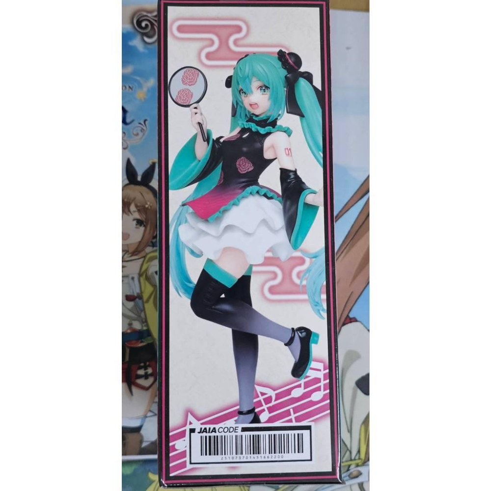 【楓の窩】TAITO 初音未來 -Costumes- 旗袍ver.【日版】-細節圖5