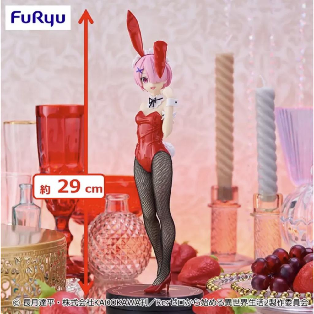 楓の窩】FuRyu Re:從零開始的異世界生活-BiCute Bunnies-拉姆兔女郎(紅