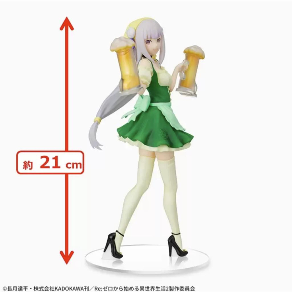 【楓の窩】SEGA Re:從零開始的異世界生活 (愛蜜莉雅/雷姆/拉姆) 啤酒節Ver.【日版】-細節圖6