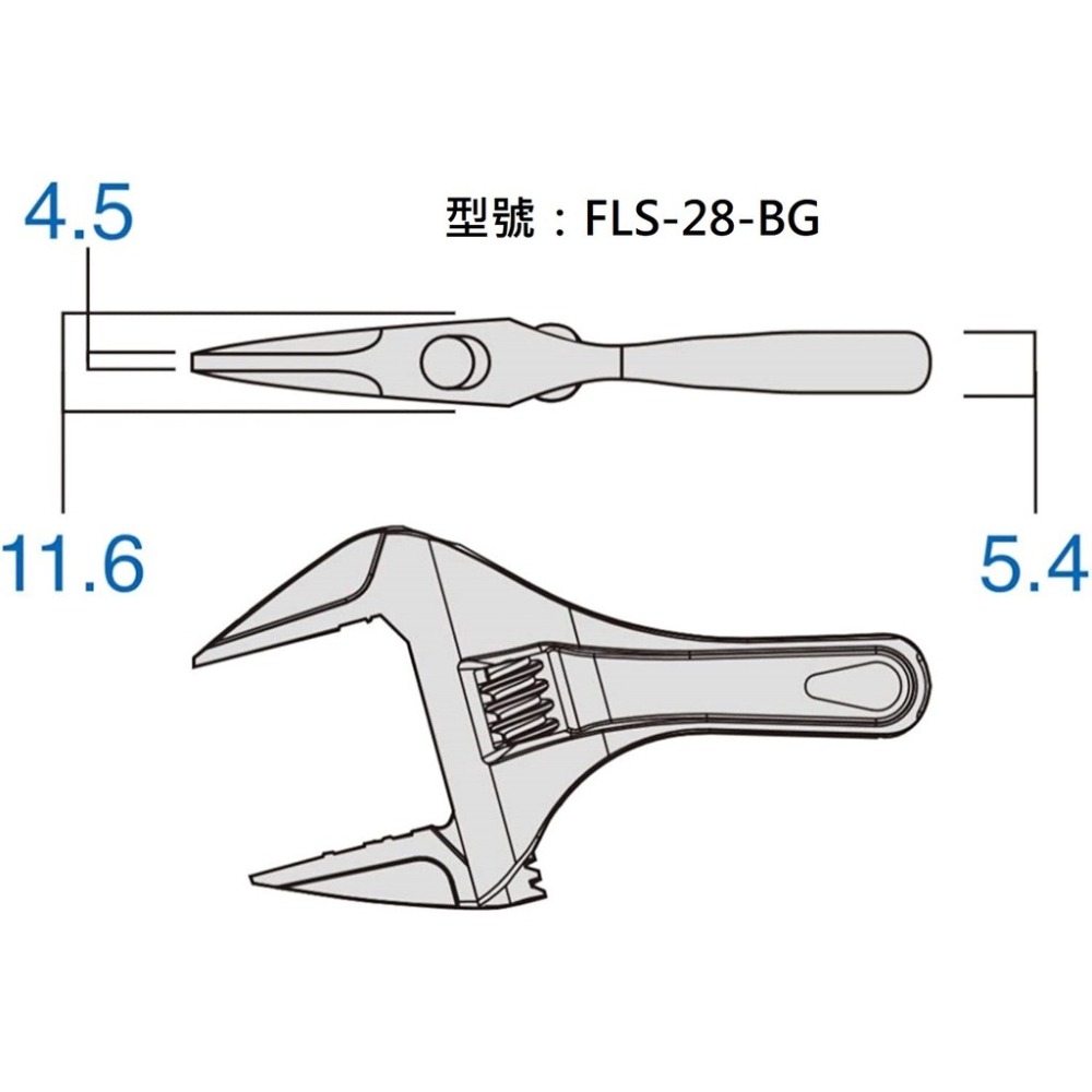 【五金小匠】日本FUJIYA 富士箭黑金KUROKIN FLS-28-BG 32 43 53短型活動板手輕量大開口短型-細節圖7