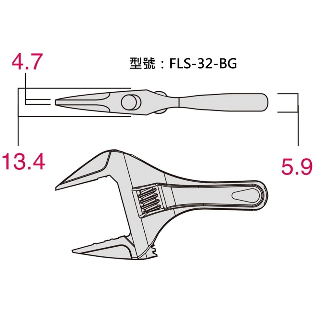 【五金小匠】日本FUJIYA 富士箭黑金KUROKIN FLS-28-BG 32 43 53短型活動板手輕量大開口短型-細節圖8