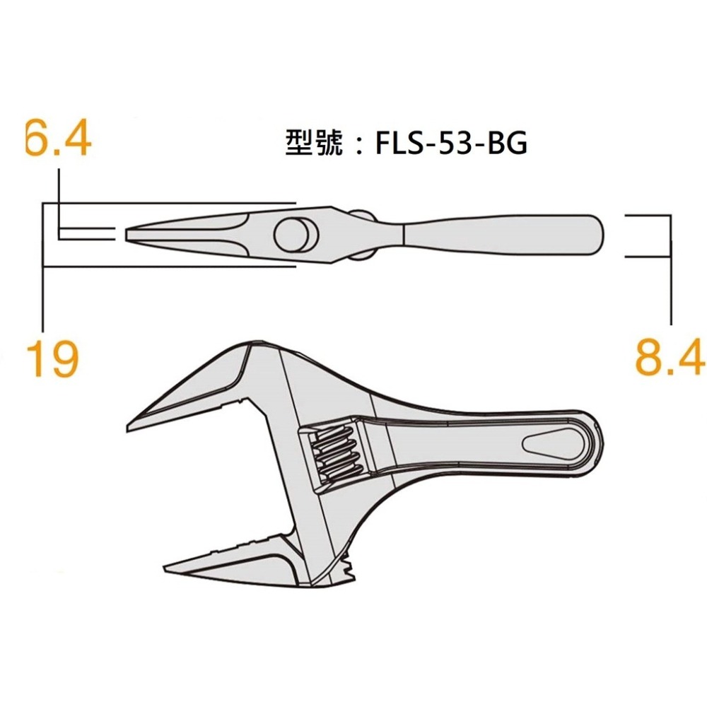 【五金小匠】日本FUJIYA 富士箭黑金KUROKIN FLS-28-BG 32 43 53短型活動板手輕量大開口短型-細節圖9
