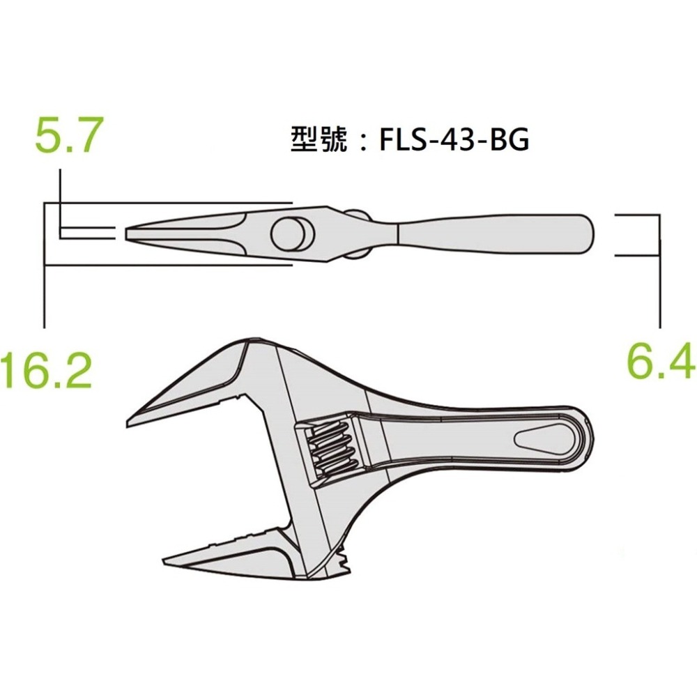 【五金小匠】日本FUJIYA 富士箭黑金KUROKIN FLS-28-BG 32 43 53短型活動板手輕量大開口短型-細節圖10