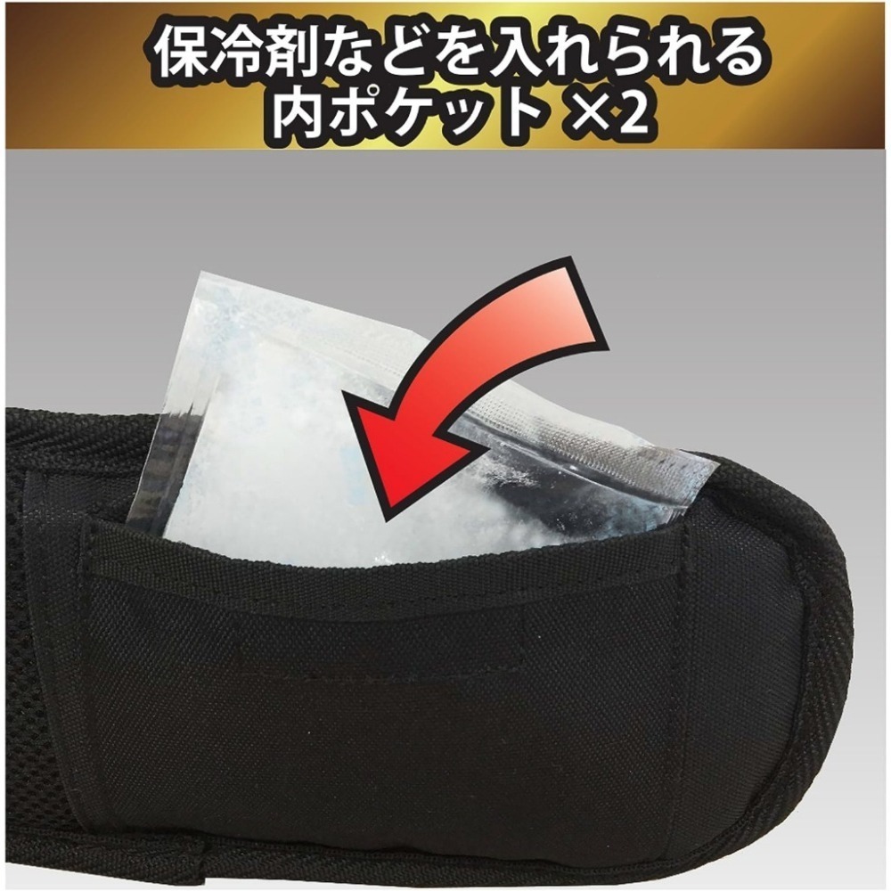 【五金小匠】日本FUJIYA富士箭黑金KUROKIN防潑水腰間收納袋 2支型 4支型PS-62BG PS-72BG-細節圖8