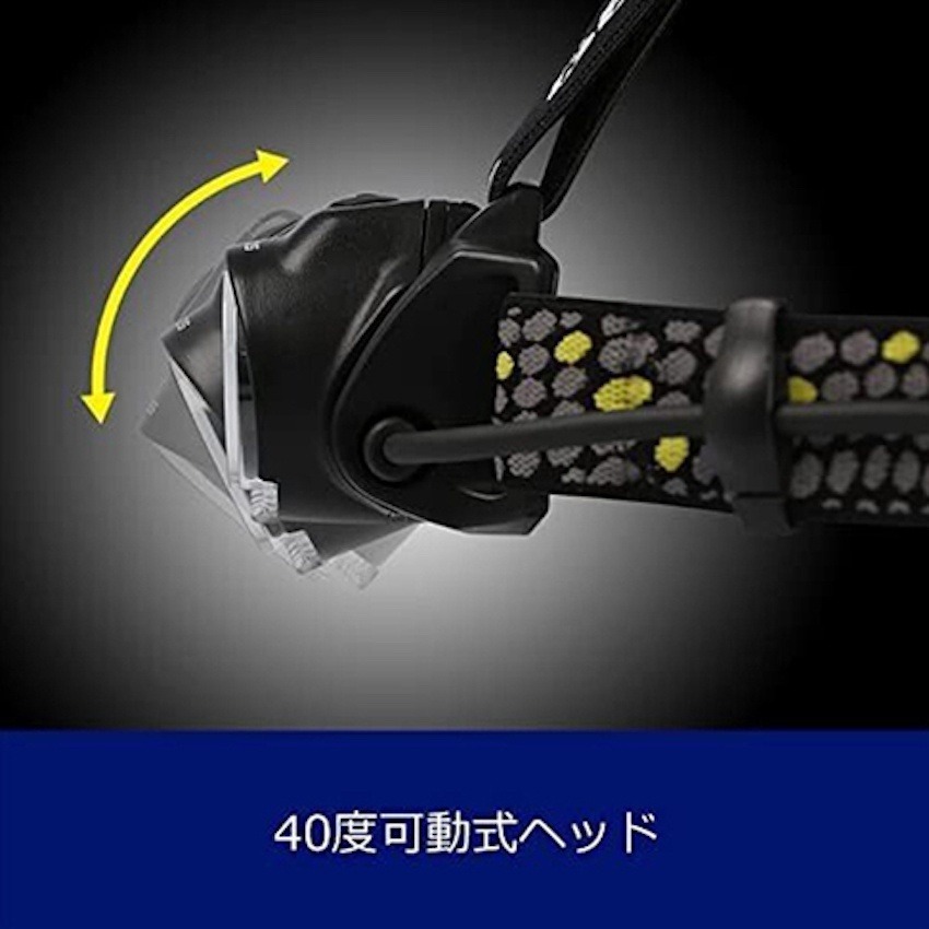 【五金小匠】日本GENTOS 長時間照明頭燈-300流明IP64 LR-H333D 登山 露營eneloop充電電池對應-細節圖3