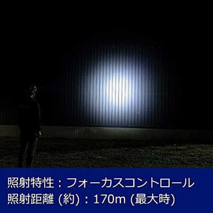 【五金小匠】日本GENTOS 長時間照明頭燈-300流明IP64 LR-H333D 登山 露營eneloop充電電池對應-細節圖6