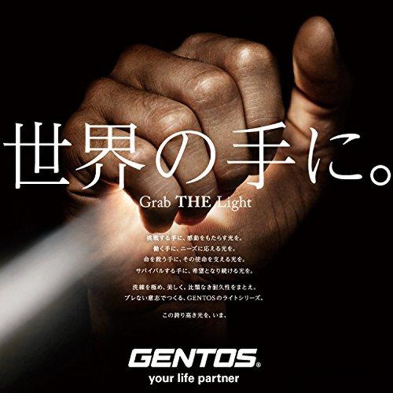 【五金小匠】 日本GENTOS 迷你鑰匙圈手電筒 15流明 IP54 GK-002B 輕巧方便25克 露營 登山 晚上-細節圖5