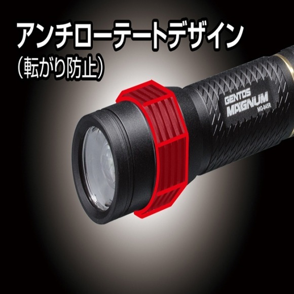 【五金小匠】日本GENTOS Magnum專業可調焦手電筒- USB充電 300流明 IP66 MG-845R登山 露營-細節圖2