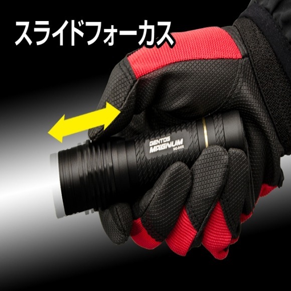 【五金小匠】日本GENTOS Magnum專業可調焦手電筒- USB充電 300流明 IP66 MG-845R登山 露營-細節圖3