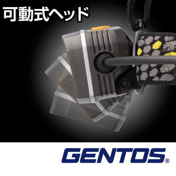 【五金小匠】日本GENTOS 白光+暖黃光頭燈 -400流明 -IP64 SDH-332D 照明燈 露營 登山 修車頭燈-細節圖2