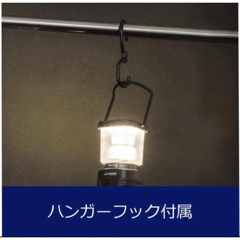 【五金小匠】 日本GENTOS Explorer露營燈-360流明 IP64 EX-V777D登山 露營 可掛式露營燈-細節圖7