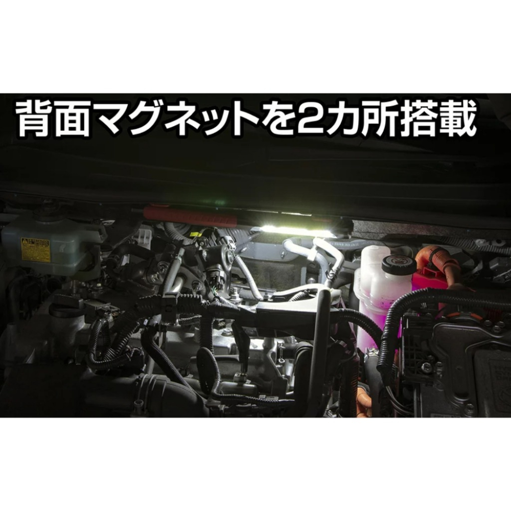 【五金小匠】 日本GENTOS 棒式工作照明燈- USB充電 1100流明 IP64GZ-613 手電筒 強力磁吸設計-細節圖8