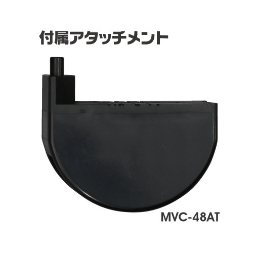【五金小匠】日本 MARVEL 新型PVC水管剪刀 MVC-48 MVC-63 水管剪刀 塑膠管剪刀 多功能切管刀-細節圖3