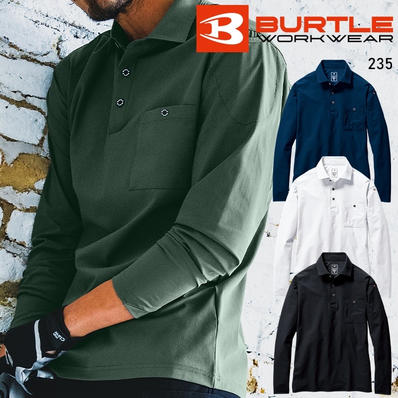 【五金小匠】日本 巴特雷 BURTLE 薄長袖  235  POLO衫 男女通用 吸汗 快乾 通風-規格圖5