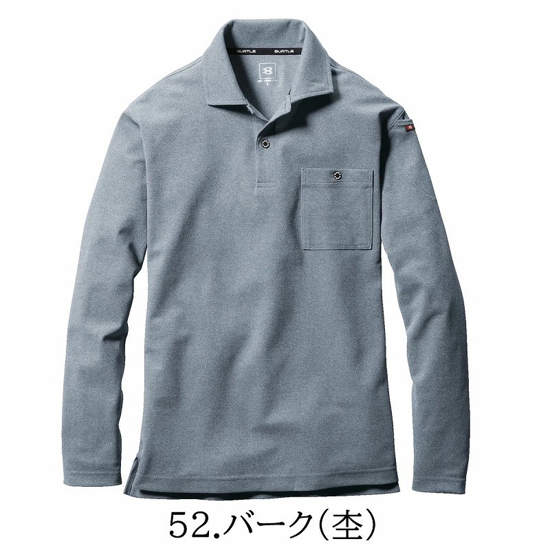 【五金小匠】巴特雷 Burtle 春夏經典 665 長袖 POLO衫｜男女通用 吸汗 快乾 透氣 消臭｜工作服-規格圖6