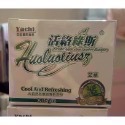 活絡綠斯-綠精寧超入睡涼感按摩舒緩霜150g-規格圖1