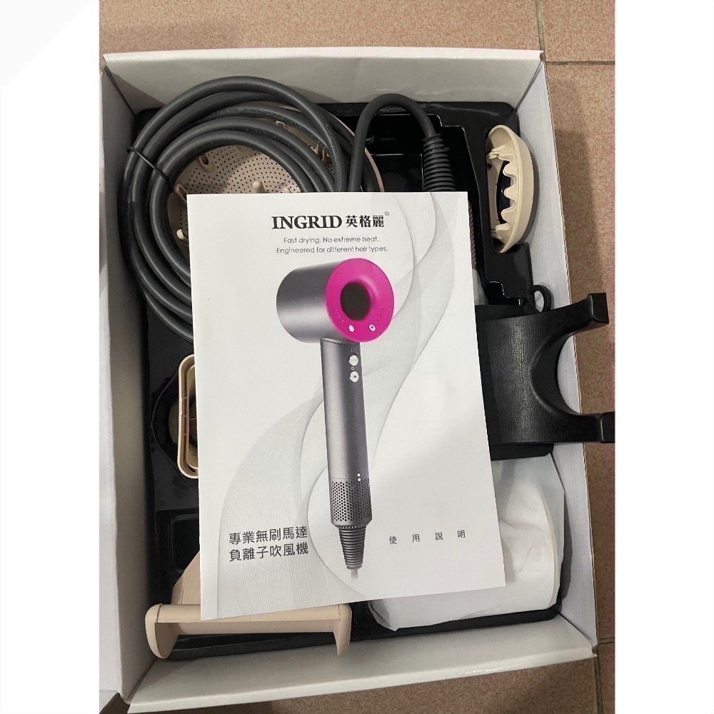 ✨專業級INGRID 英格麗 JF-2900 負離子無碳刷吹風機-細節圖2