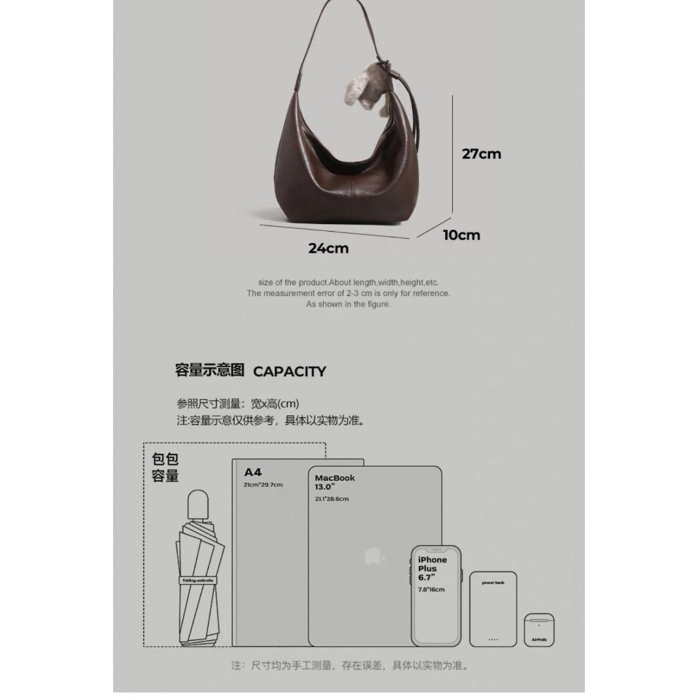 大容量慵懒風托特包軟皮餃子包百搭斜挎包咖啡色上班外出都適合肩背斜背都能-細節圖5