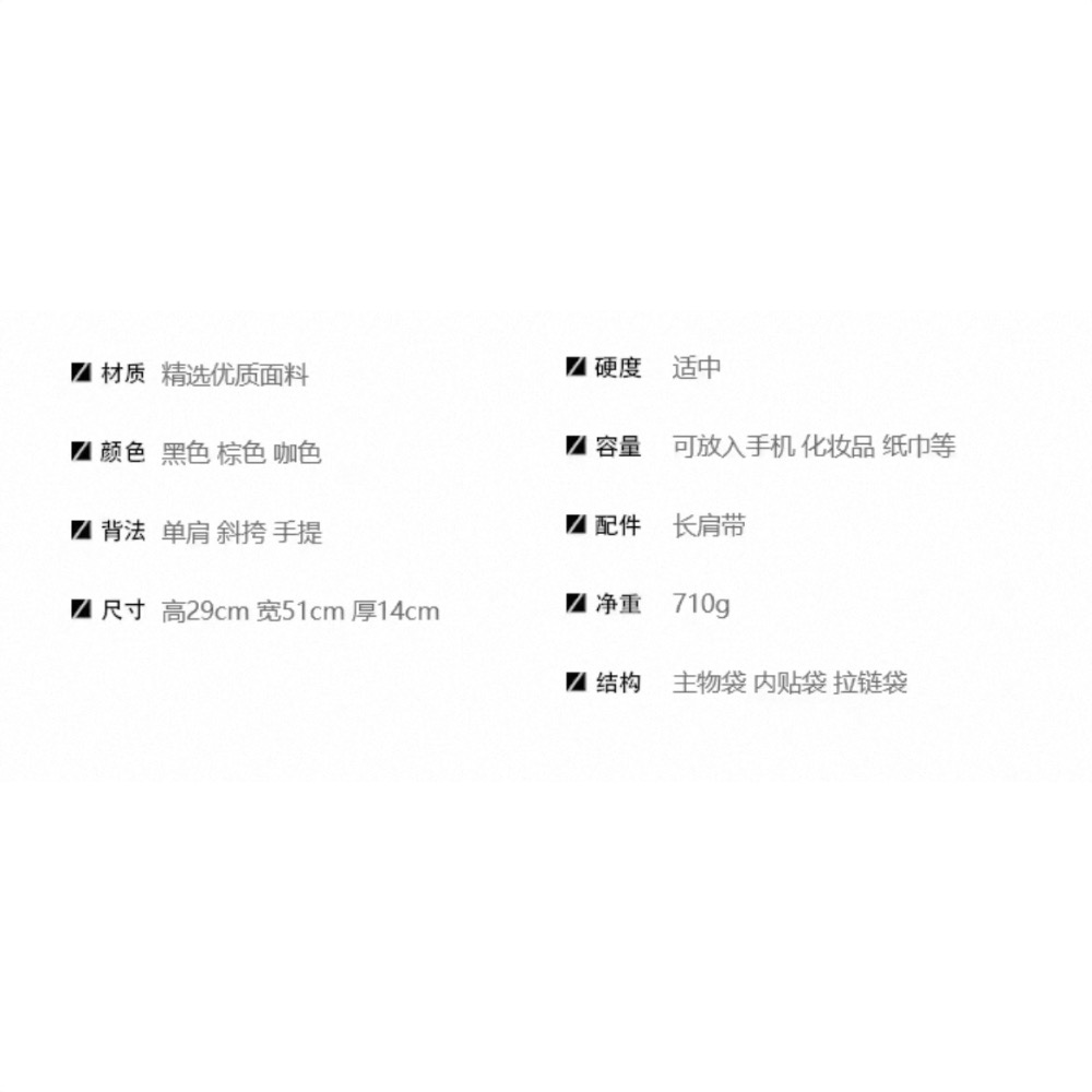 韓系休閒托特包女百搭纯色手提包通勤大容量斜挎包咖啡色附掛件-細節圖7