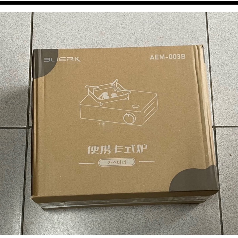 馬卡龍卡式爐 攜帶式卡式爐 卡式爐 露營瓦斯爐 防風 登山爐 卡斯爐 野營 烤肉 行動休閒爐 圍爐 中秋烤肉 防風卡式-細節圖4