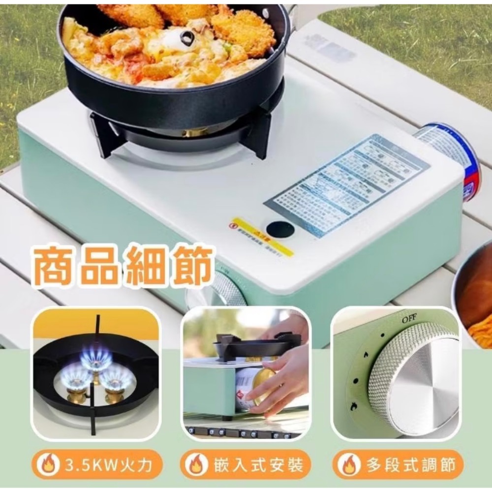 馬卡龍卡式爐 攜帶式卡式爐 卡式爐 露營瓦斯爐 防風 登山爐 卡斯爐 野營 烤肉 行動休閒爐 圍爐 中秋烤肉 防風卡式-細節圖7