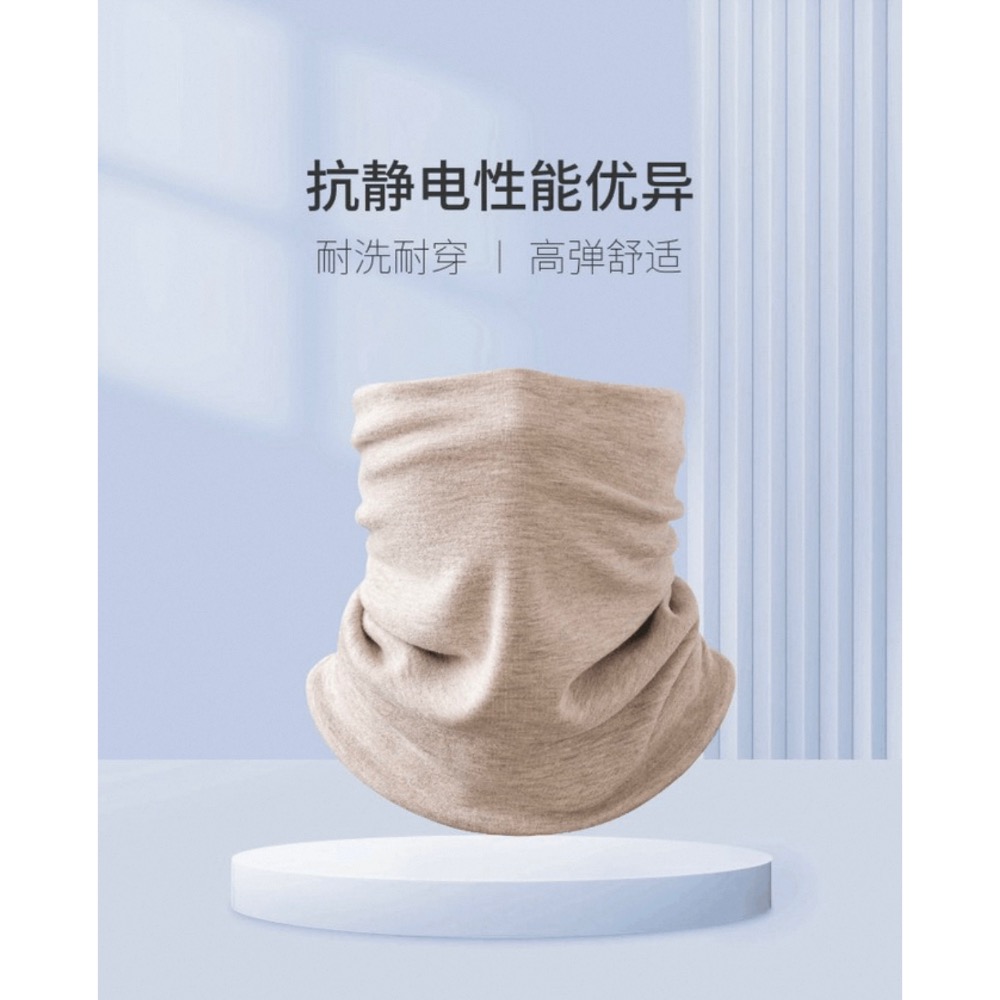 羊毛蠶絲保暖防寒護頸脖套圍巾男女款秋冬季騎行套頭德絨加厚圍脖粉色-細節圖4