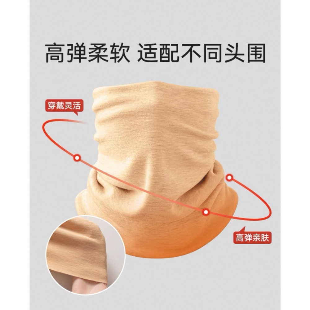 羊毛蠶絲保暖防寒護頸脖套圍巾男女款秋冬季騎行套頭德絨加厚圍脖粉色-細節圖5