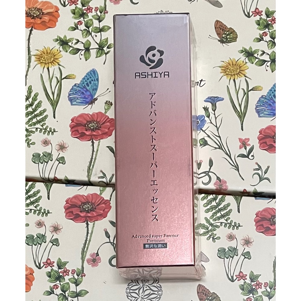 Ashiya 日本超能量肌因賦活精華30ML(粉金瓶限定)-細節圖4