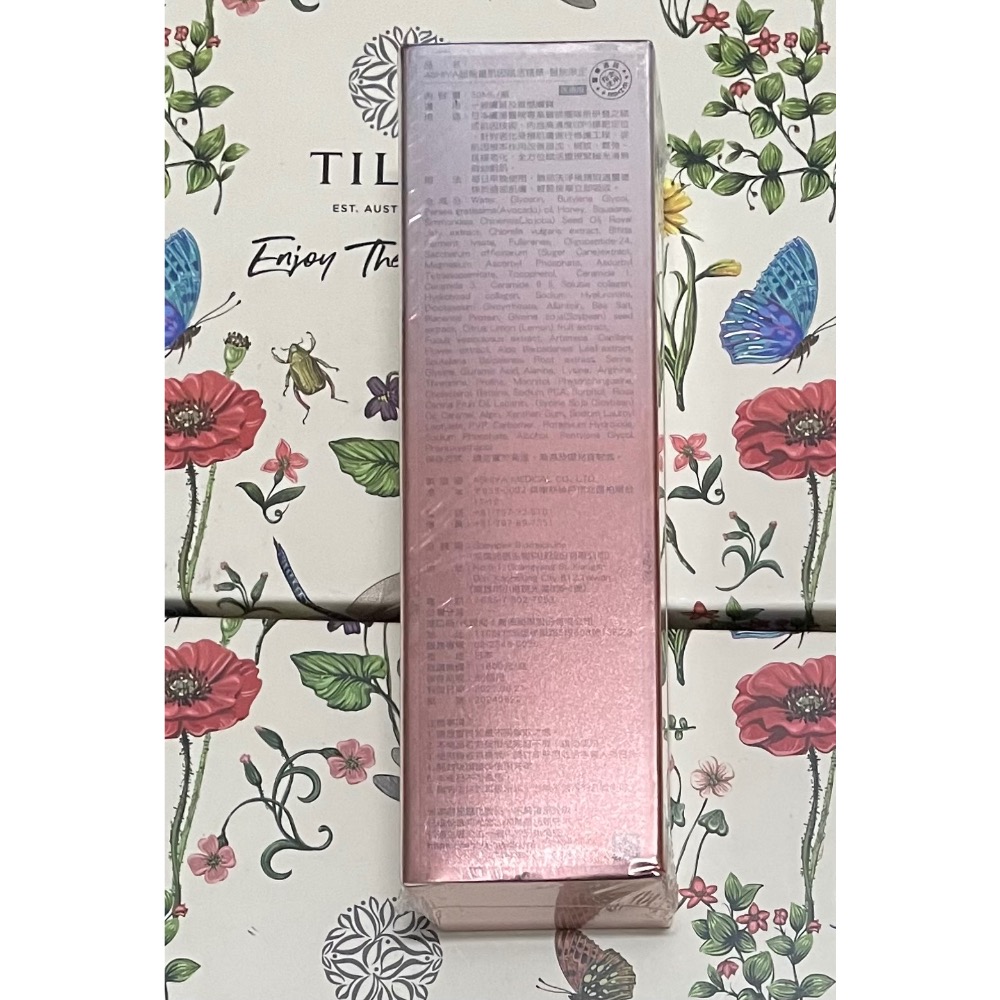 Ashiya 日本超能量肌因賦活精華30ML(粉金瓶限定)-細節圖6
