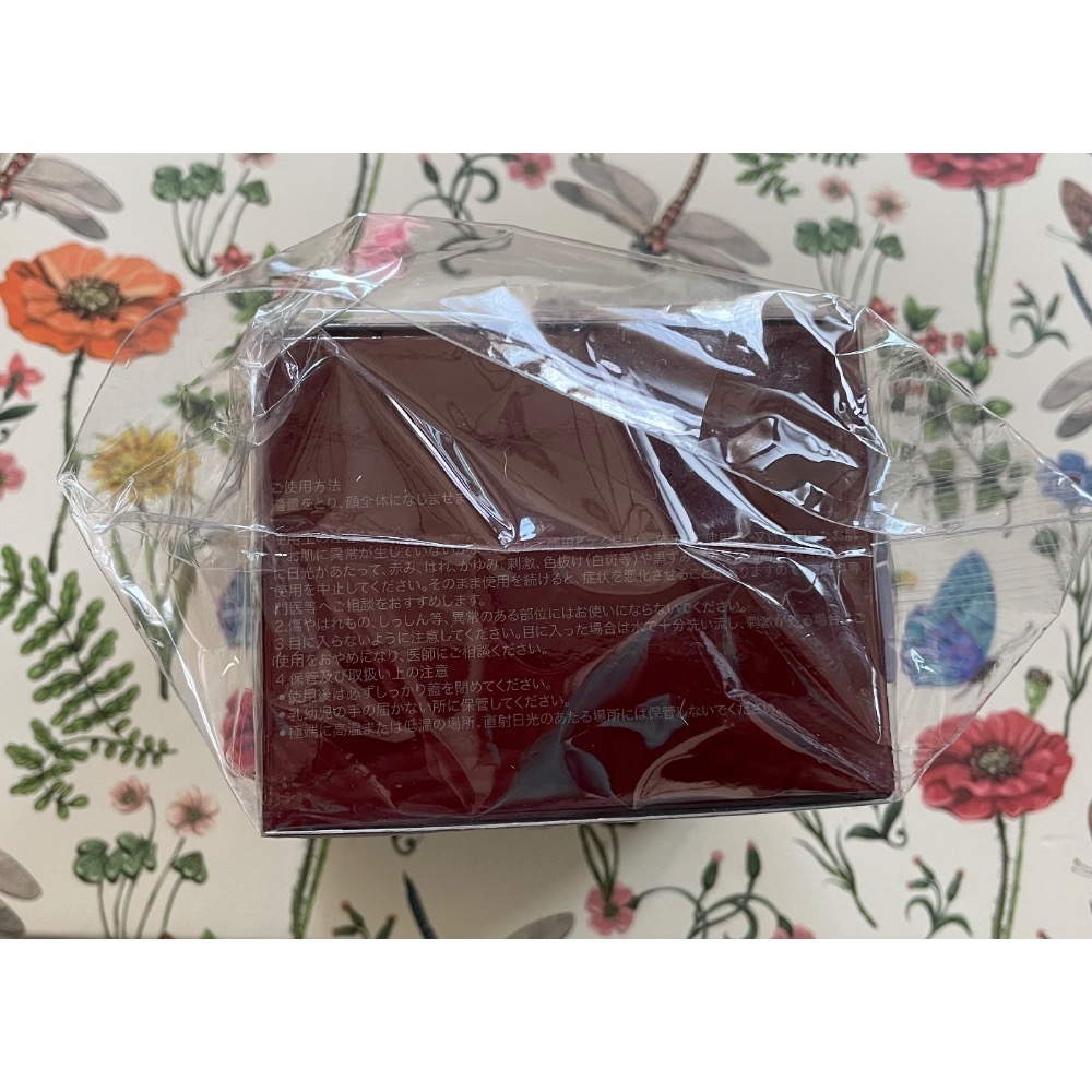 現貨SK-II致臻肌活能量活膚霜 80g（公司貨) 效期2026/9-細節圖3
