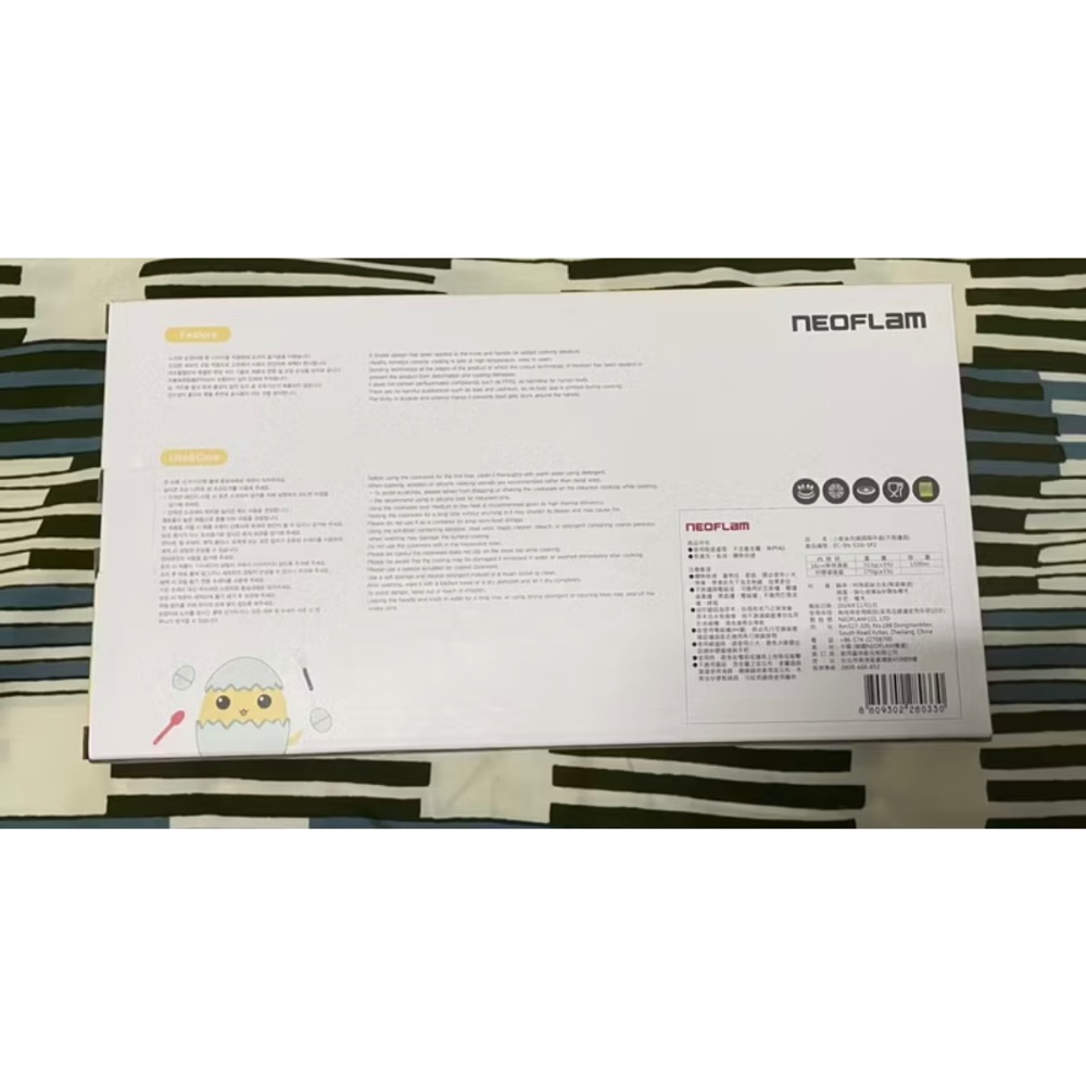 NEOFLAM 小蛇系列鑄造鍋具兩件組-單柄湯鍋+玻璃蓋16公分(IH爐可用鍋/非鐵氟龍不沾塗層)-細節圖7