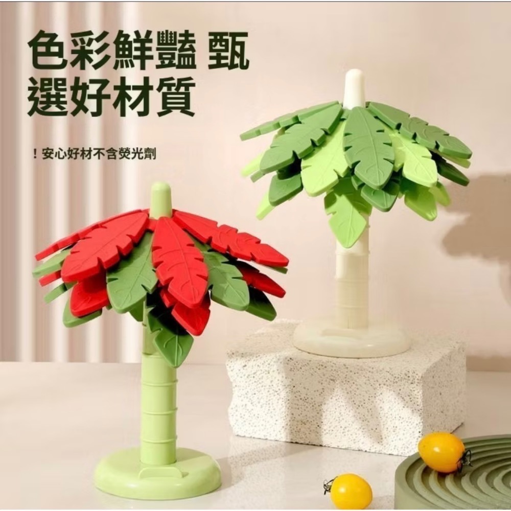 3M椰子樹隔熱墊 矽膠桌墊 耐高溫 可折叠  加厚防燙墊 手機支架 矽膠杯墊 餐桌耐熱墊 隔熱墊 鍋墊-細節圖3