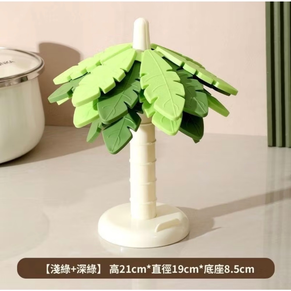 3M椰子樹隔熱墊 矽膠桌墊 耐高溫 可折叠  加厚防燙墊 手機支架 矽膠杯墊 餐桌耐熱墊 隔熱墊 鍋墊-細節圖4