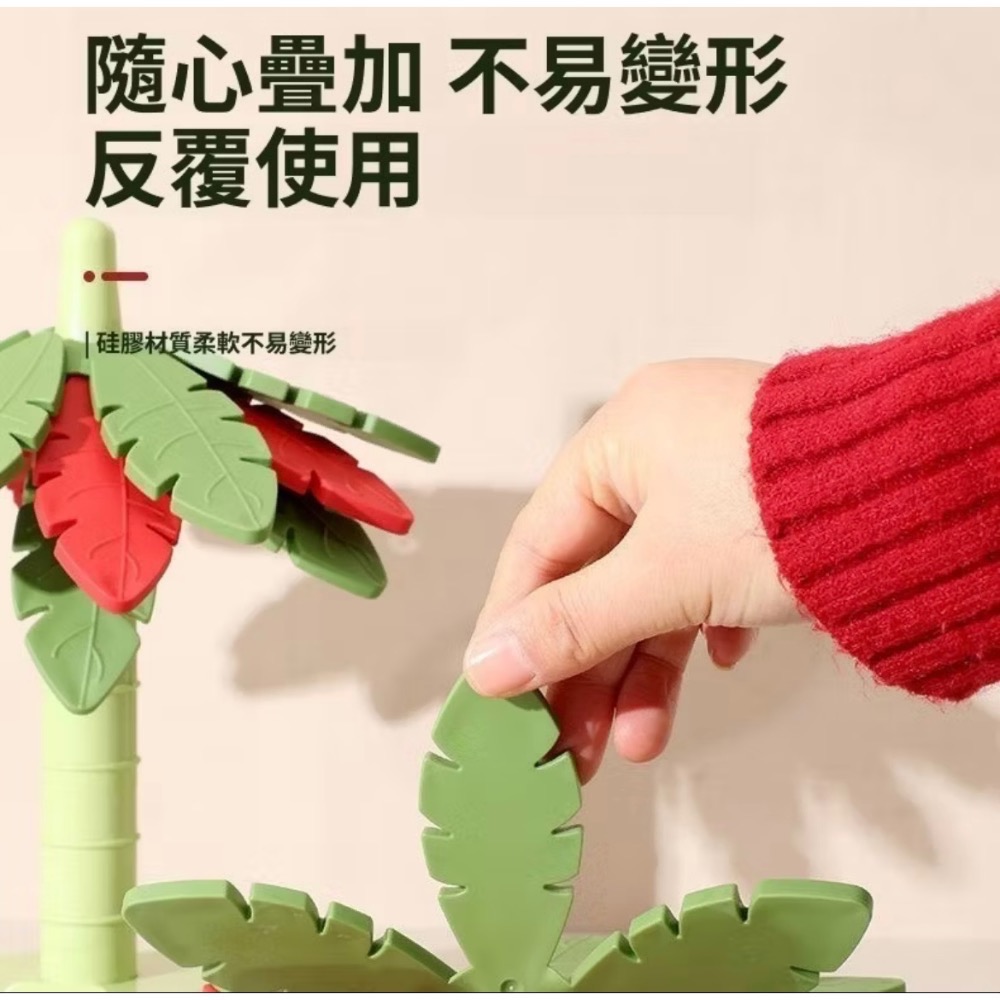 3M椰子樹隔熱墊 矽膠桌墊 耐高溫 可折叠  加厚防燙墊 手機支架 矽膠杯墊 餐桌耐熱墊 隔熱墊 鍋墊-細節圖7