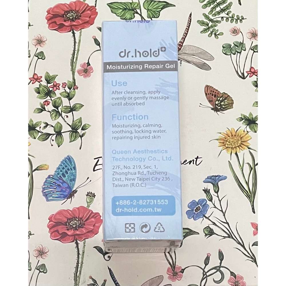 ￼￼dr.hold 黛后 萬能保濕修護凝膠30ml(修復 保濕 舒緩肌膚不適)-細節圖2