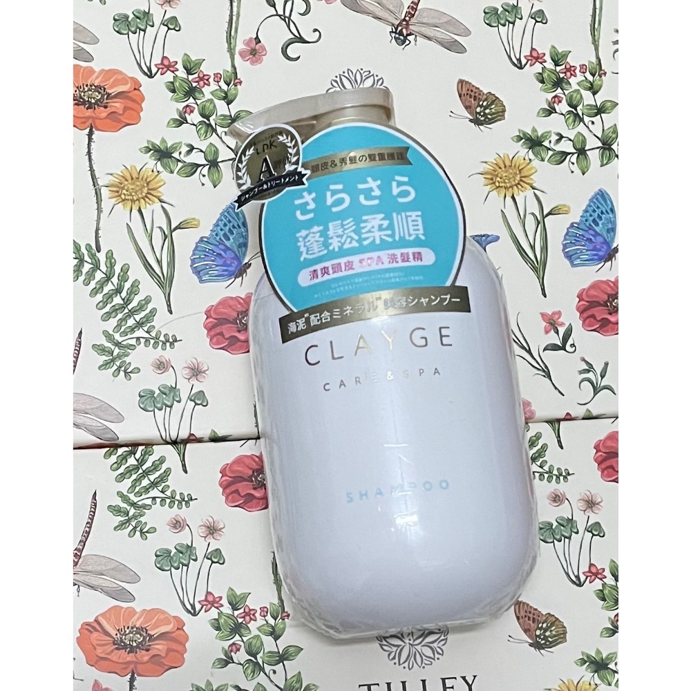 洗髮精S系列蓬鬆柔順500ml