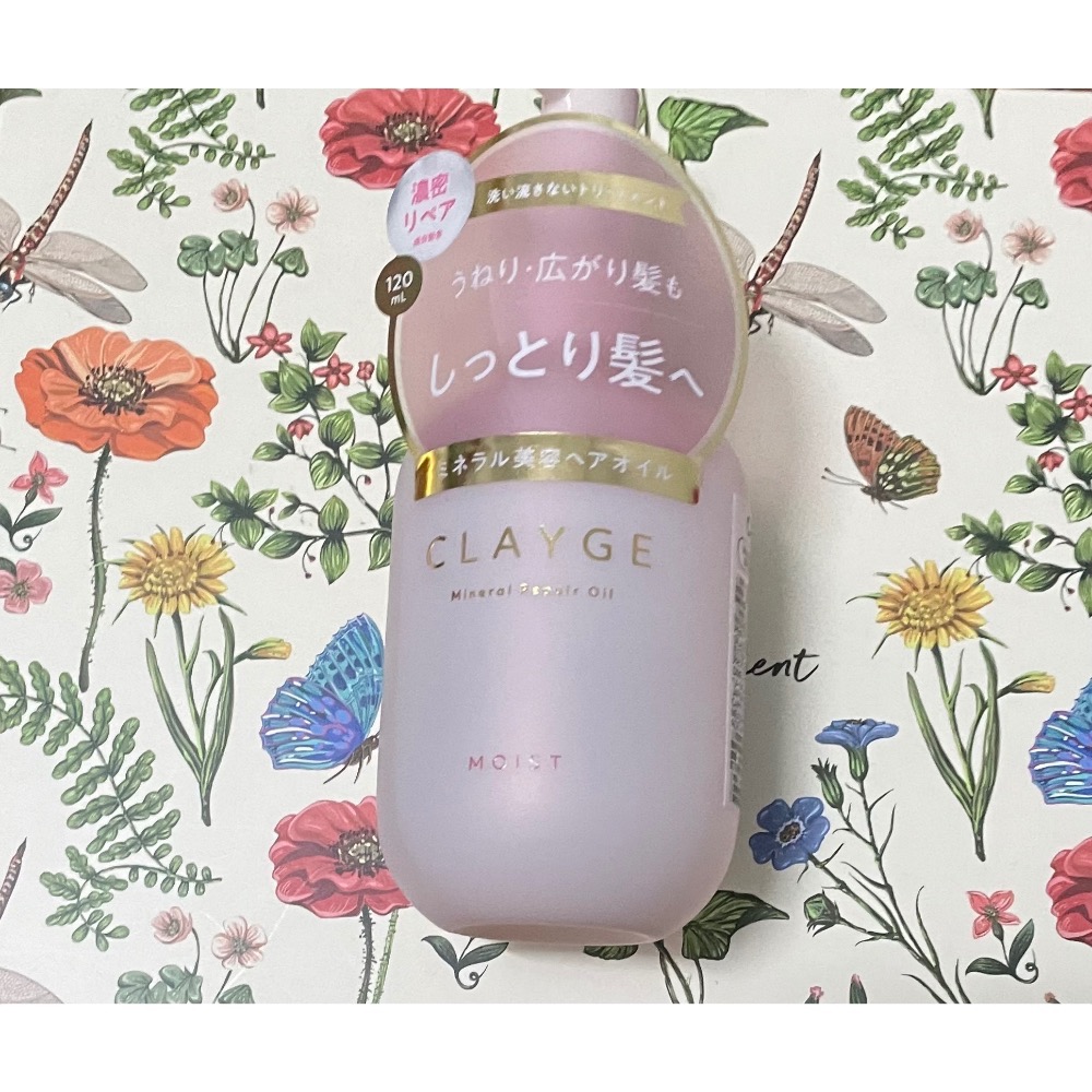 CLAYGE 海泥洗髮精S/M/D/R系列500ml/海泥修護髮油120ml-規格圖10