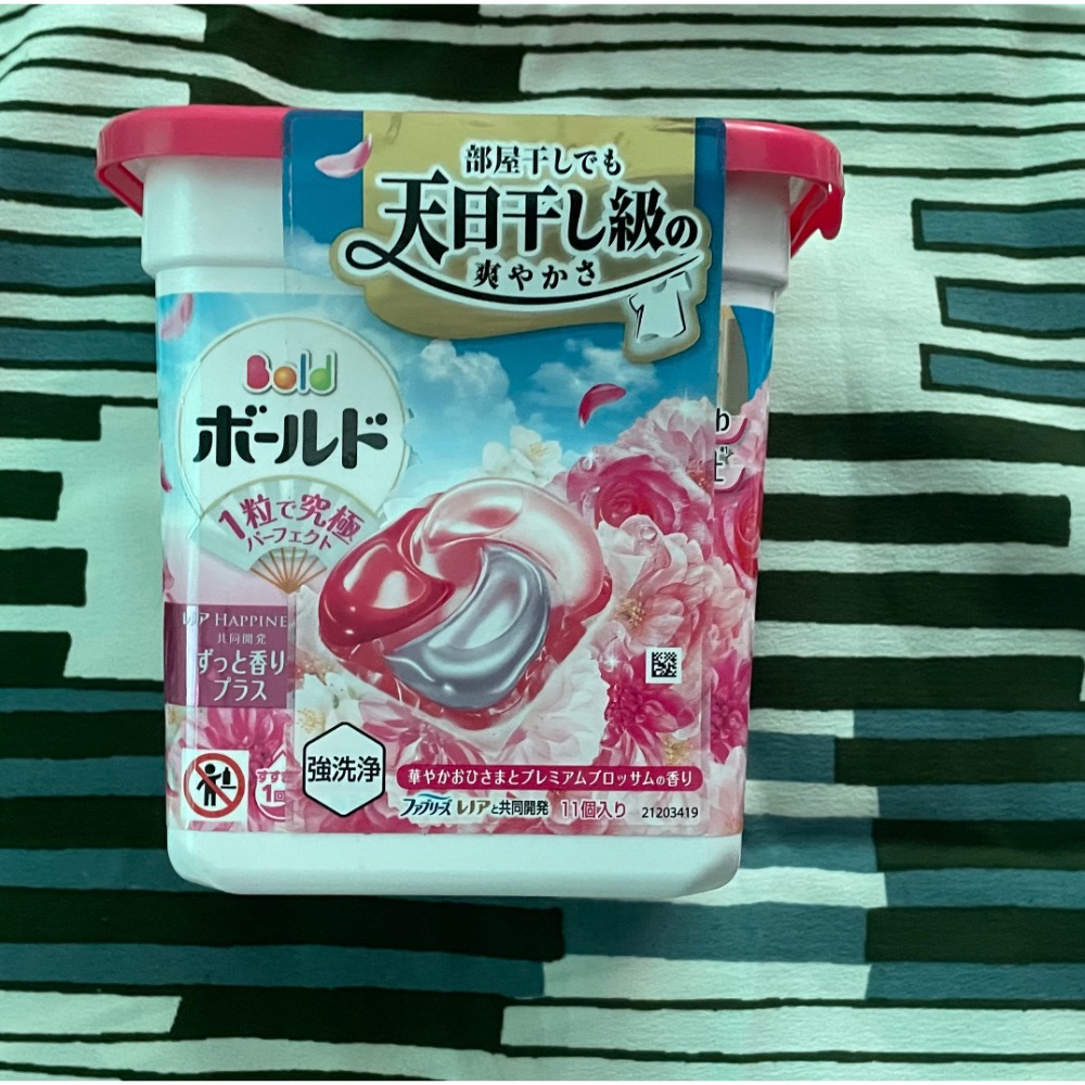 馥郁花香11入