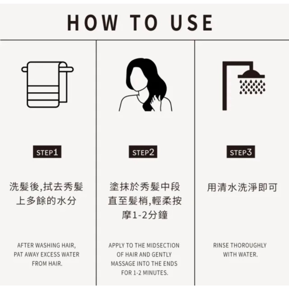 【KA’FEN】卡氛 微膠囊秒順髮膜 300ml 卡氛 微膠囊髮膜 卡氛護髮 卡氛潤髮乳-細節圖7