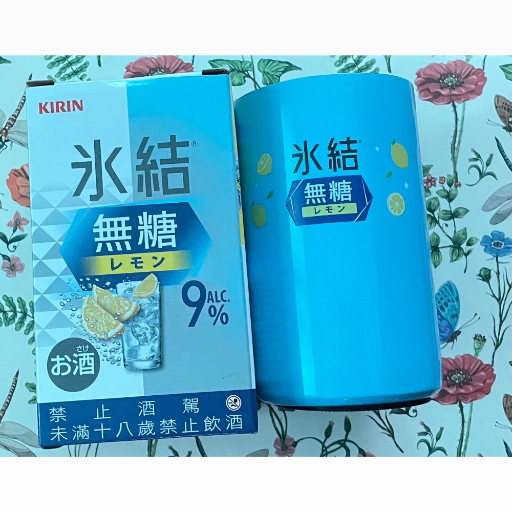 Kirin麒麟冰結閃耀兩用杯-檸檬款-細節圖3