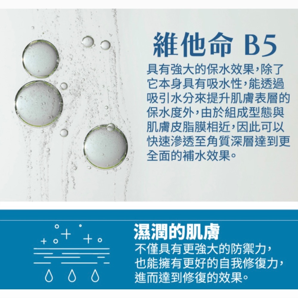 古寶無患子沐潤烏木玫瑰/罌粟花與白麝香/小雛菊無花果/小蒼蘭沐浴露1000g-細節圖11
